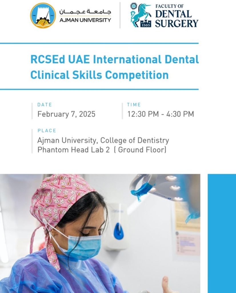 RCSEd International Dental Clinical Skills Competition