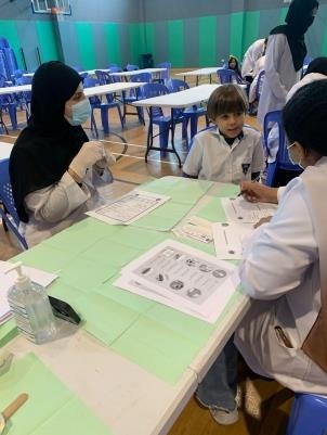 Stamry Rak St. Mary Private High School RAK – RAK Dental College of Dental Sciences